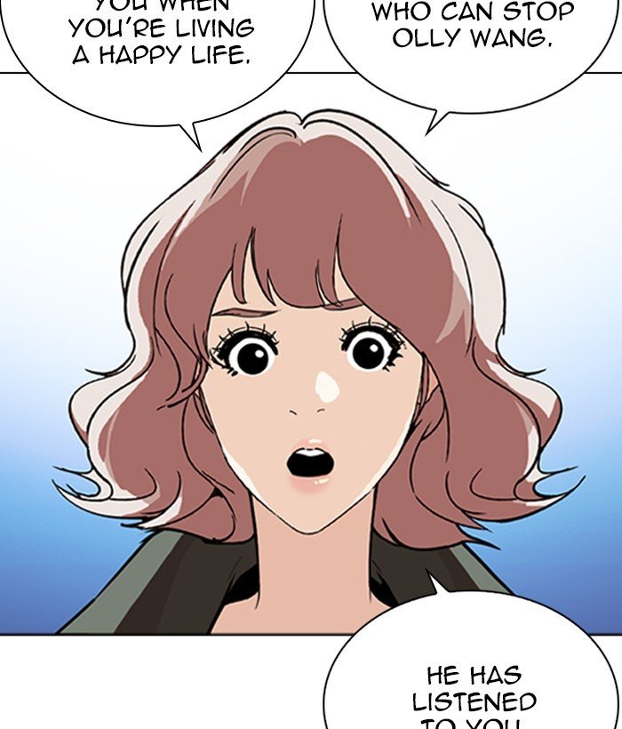 Lookism chapter 267 page 26