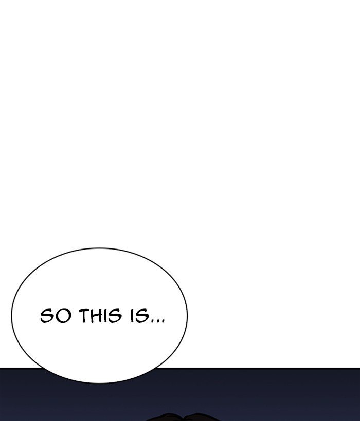 Lookism chapter 267 page 3