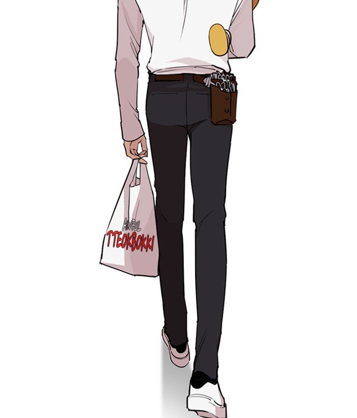 Lookism chapter 267 page 38