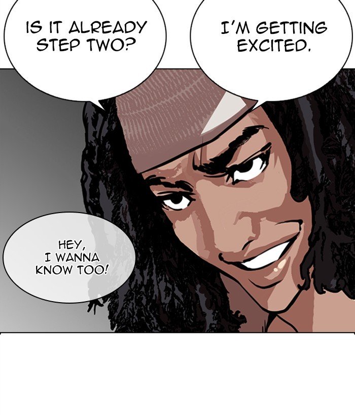 Lookism chapter 267 page 44