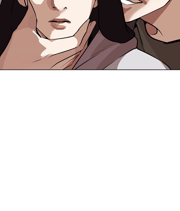 Lookism chapter 267 page 51