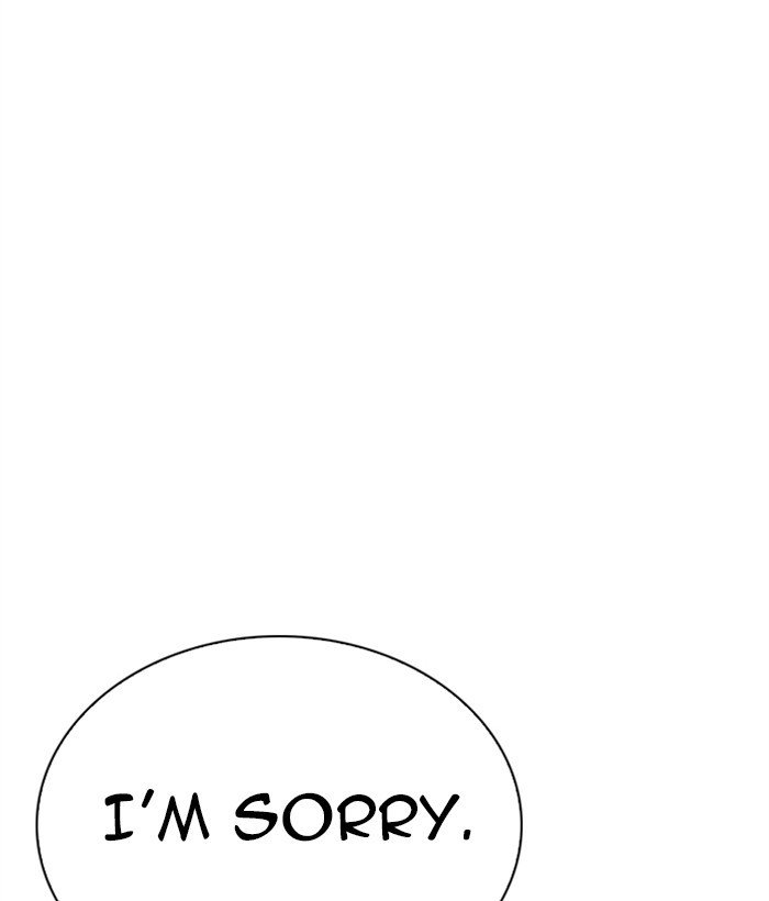 Lookism chapter 267 page 73