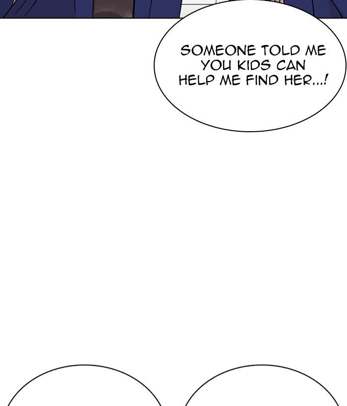 Lookism chapter 267 page 77