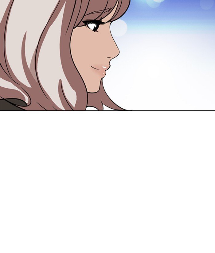 Lookism chapter 267 page 8