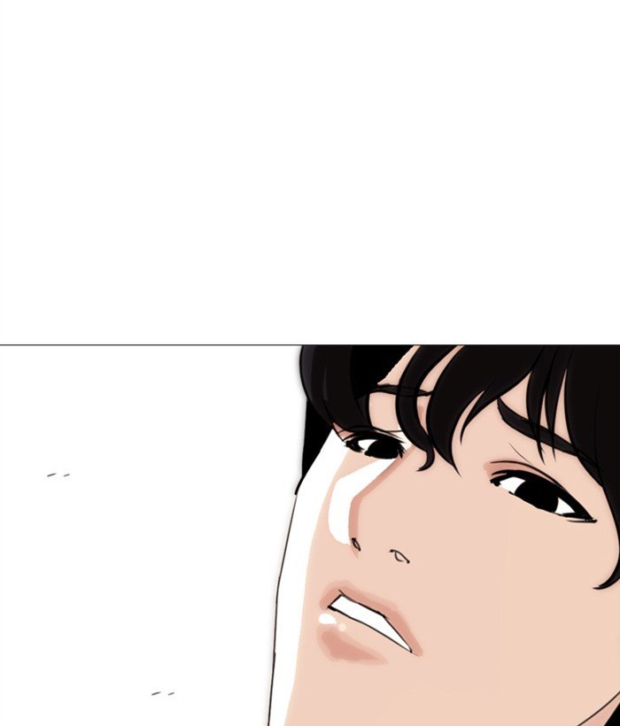 Lookism chapter 267 page 81