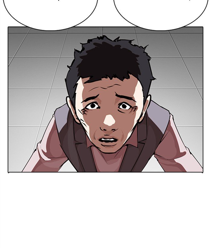 Lookism chapter 267 page 94