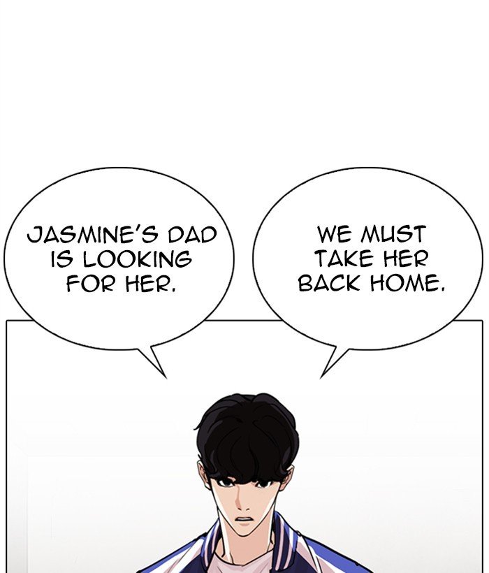 Lookism chapter 269 page 12
