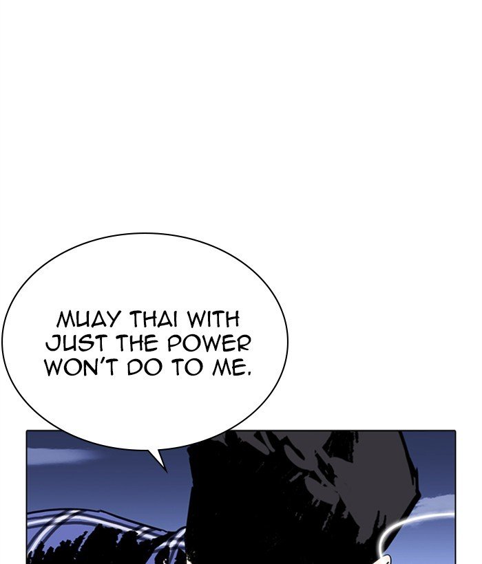 Lookism chapter 269 page 141