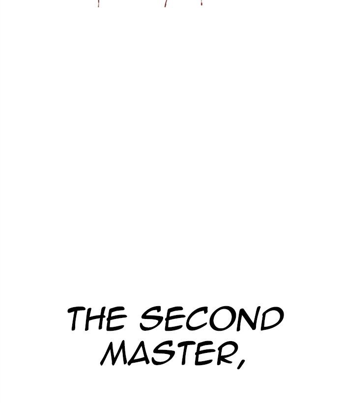 Lookism chapter 269 page 186