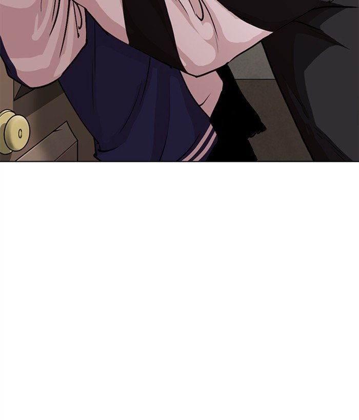 Lookism chapter 269 page 26