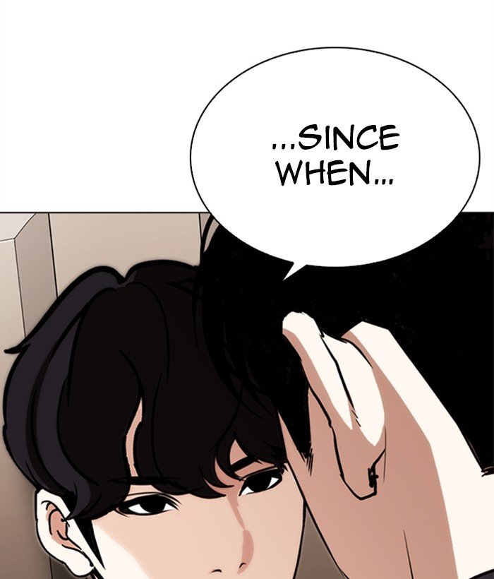 Lookism chapter 269 page 27