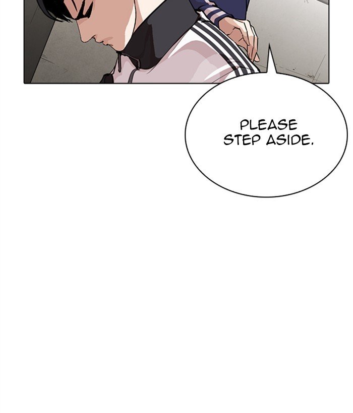 Lookism chapter 269 page 32