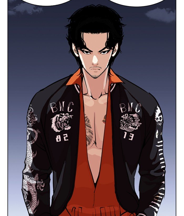 Lookism chapter 269 page 73