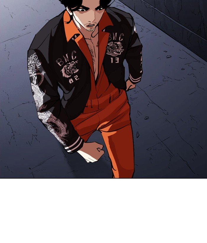 Lookism chapter 269 page 82