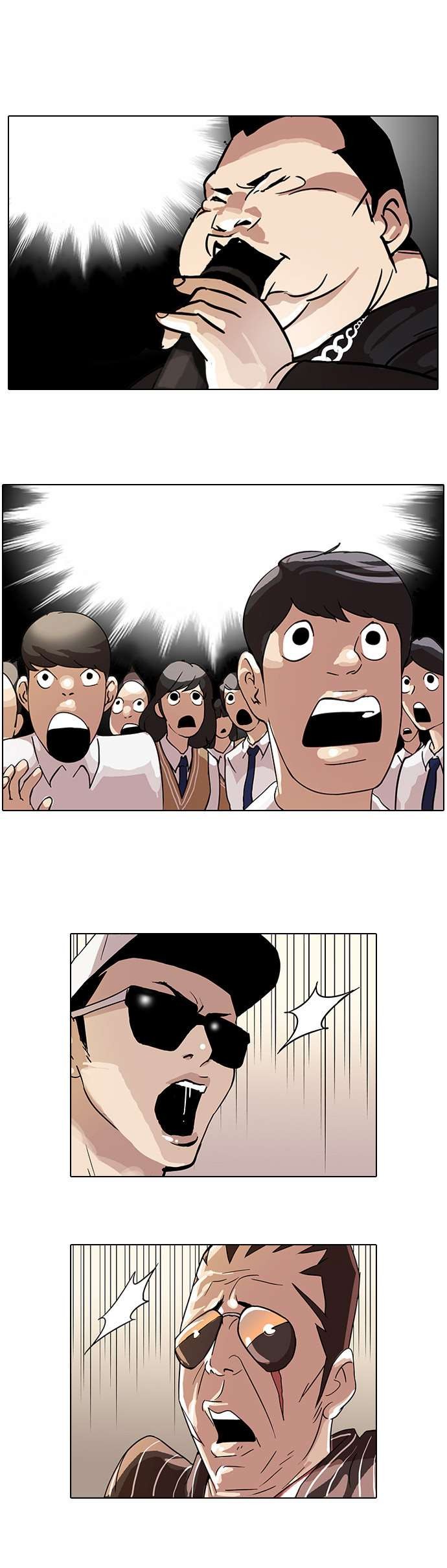 Lookism chapter 27 page 14