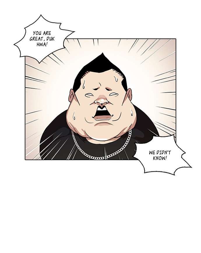 Lookism chapter 27 page 42