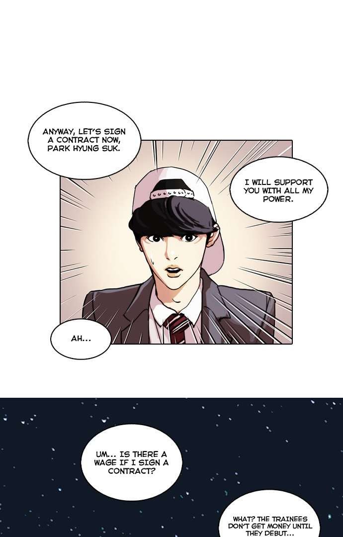 Lookism chapter 27 page 51