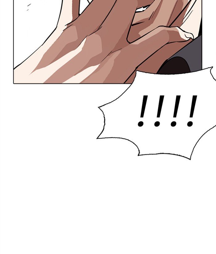 Lookism chapter 277 page 105