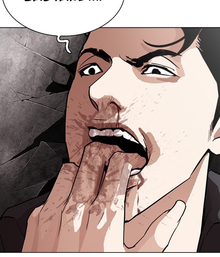Lookism chapter 277 page 109