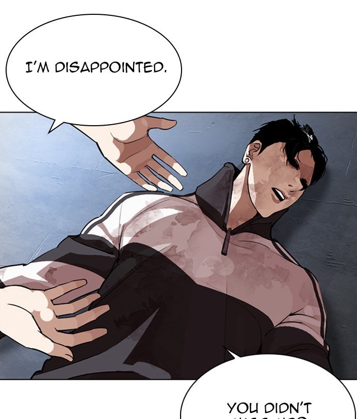 Lookism chapter 277 page 12