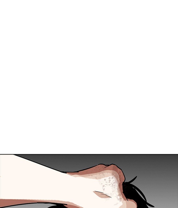 Lookism chapter 277 page 137