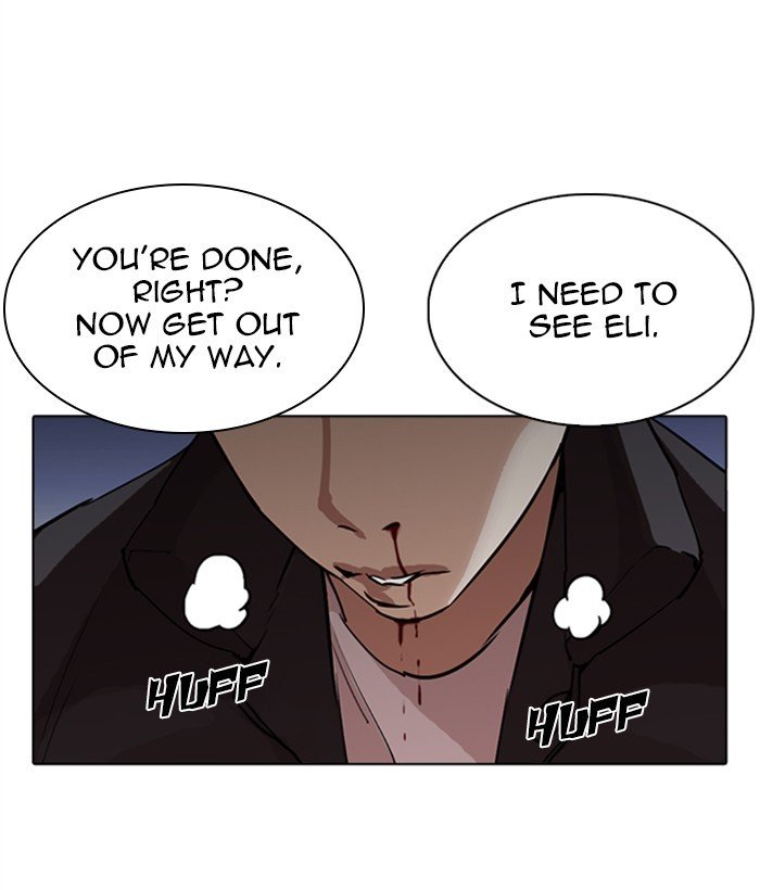 Lookism chapter 277 page 145