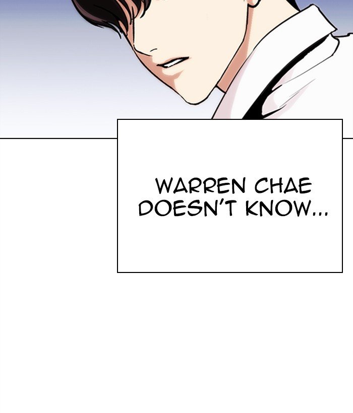 Lookism chapter 277 page 150