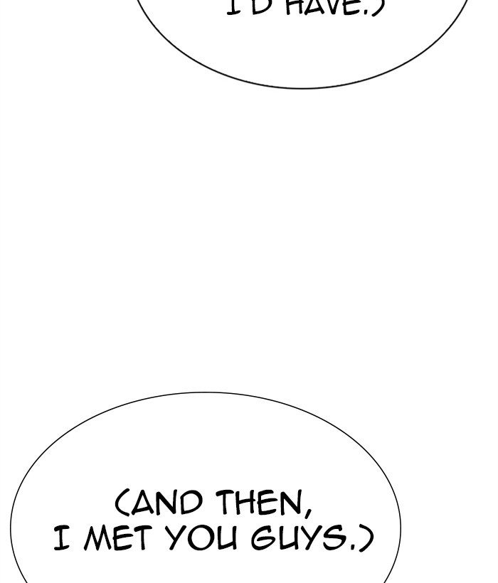 Lookism chapter 277 page 17