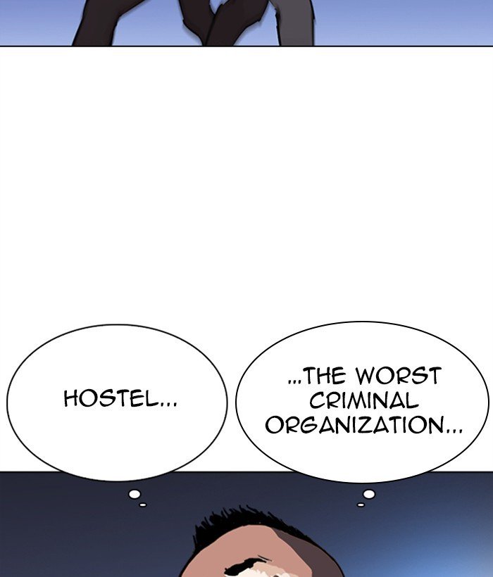 Lookism chapter 277 page 198