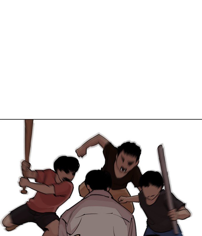 Lookism chapter 277 page 202