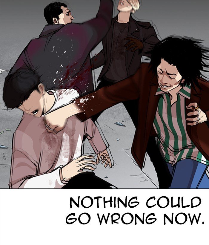 Lookism chapter 277 page 205