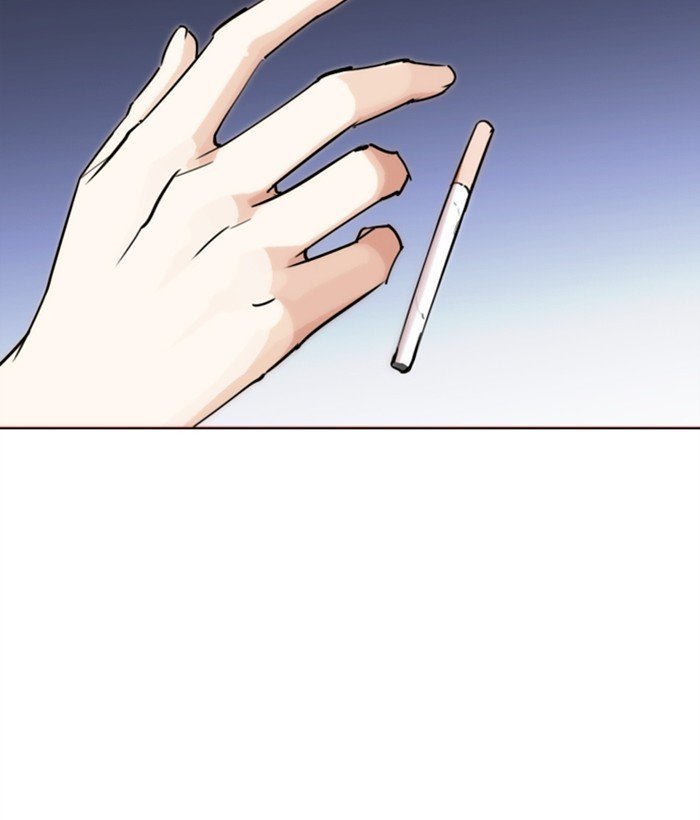 Lookism chapter 277 page 207