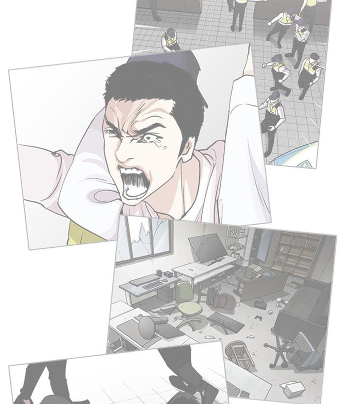 Lookism chapter 277 page 24