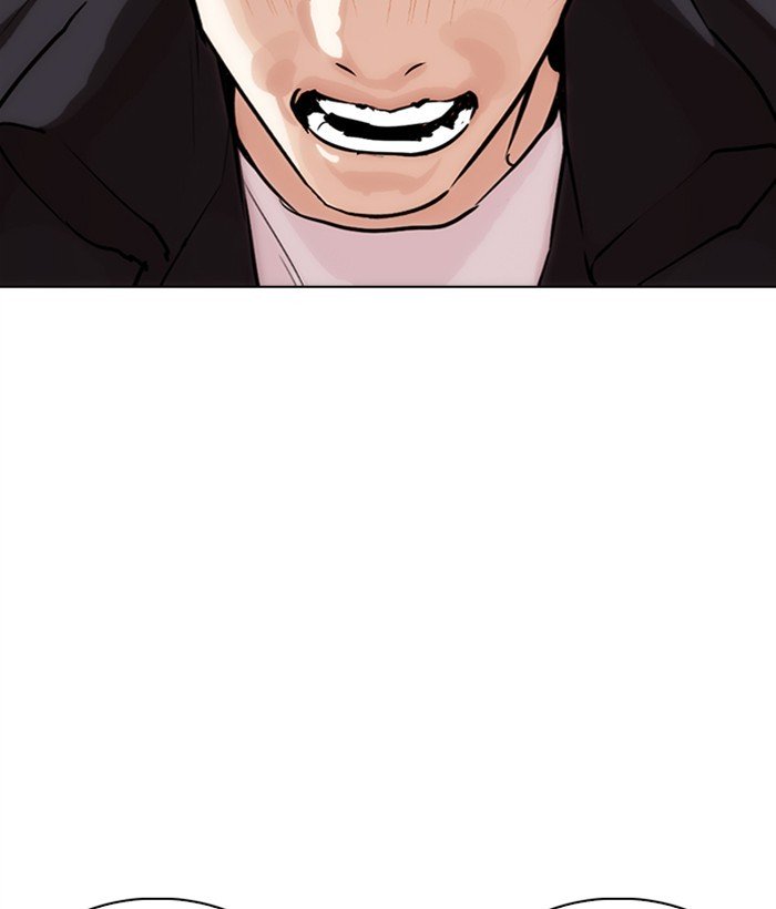 Lookism chapter 277 page 30