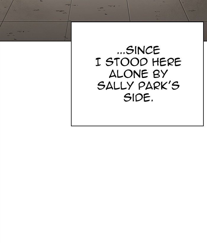 Lookism chapter 277 page 47