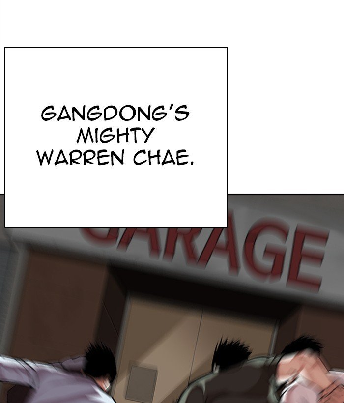 Lookism chapter 277 page 48
