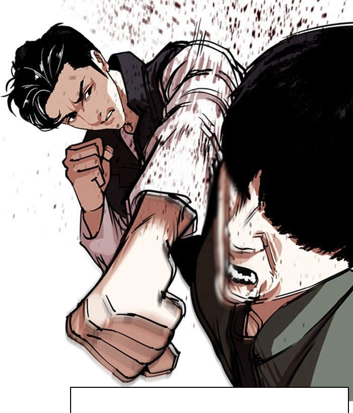 Lookism chapter 277 page 51