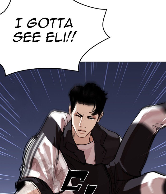 Lookism chapter 277 page 6