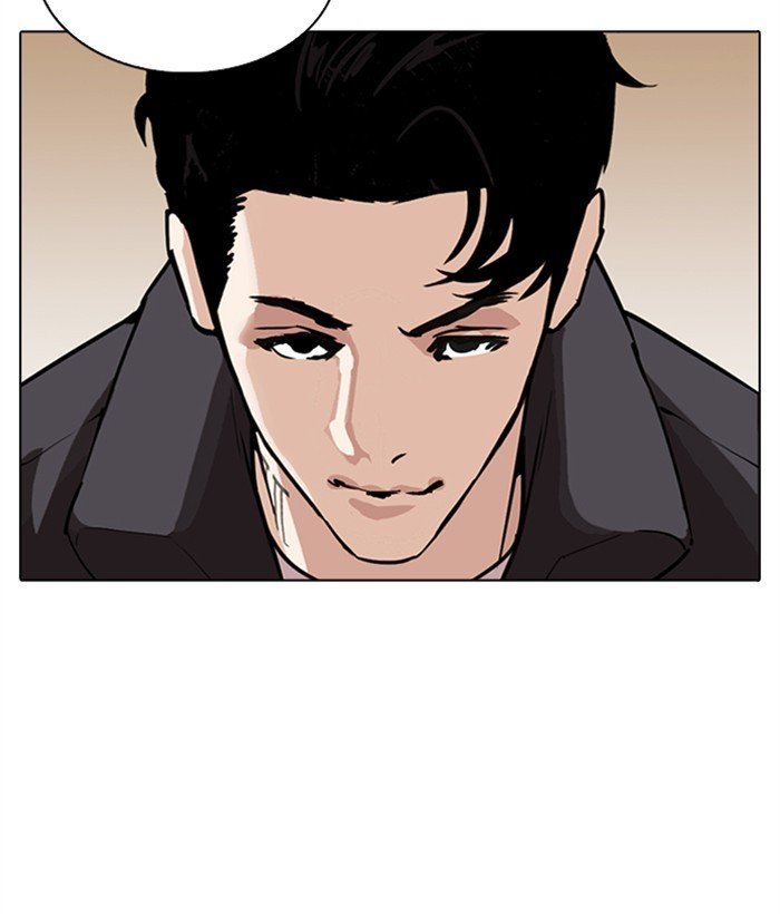 Lookism chapter 277 page 79