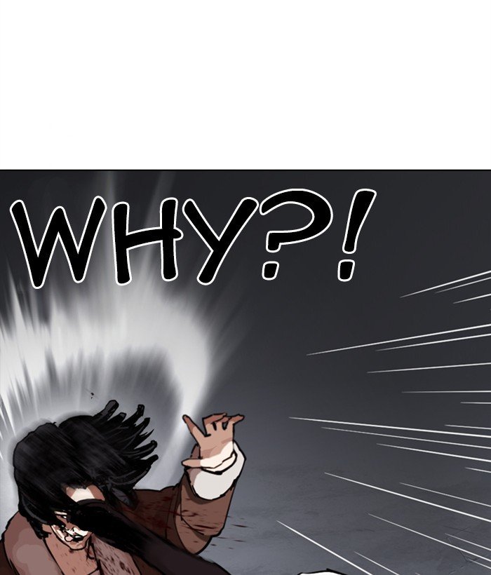 Lookism chapter 277 page 84