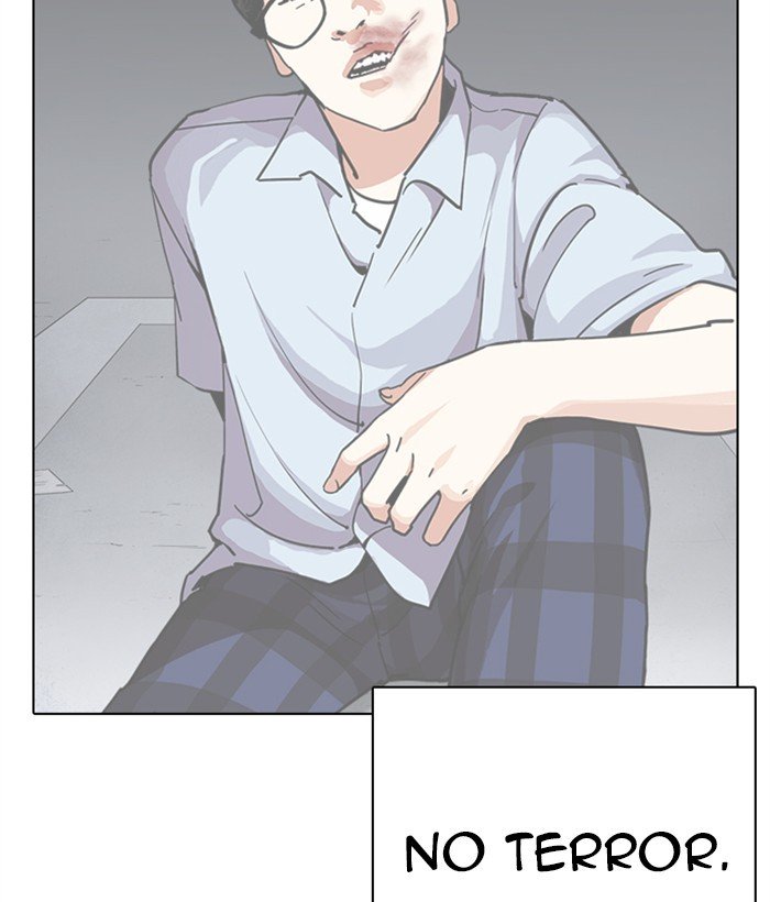 Lookism chapter 277 page 93