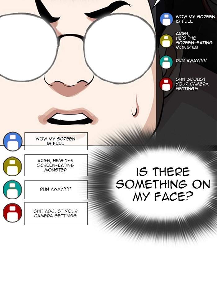 Lookism chapter 287 page 105