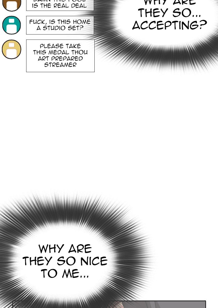 Lookism chapter 287 page 107