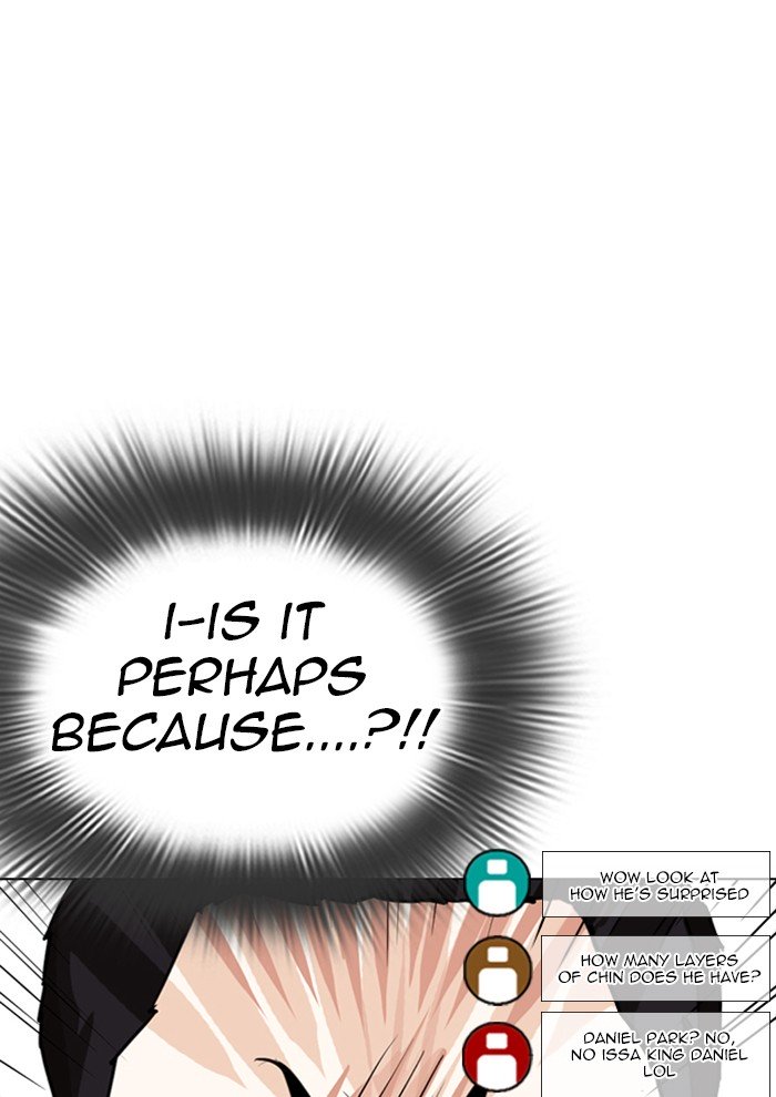 Lookism chapter 287 page 109