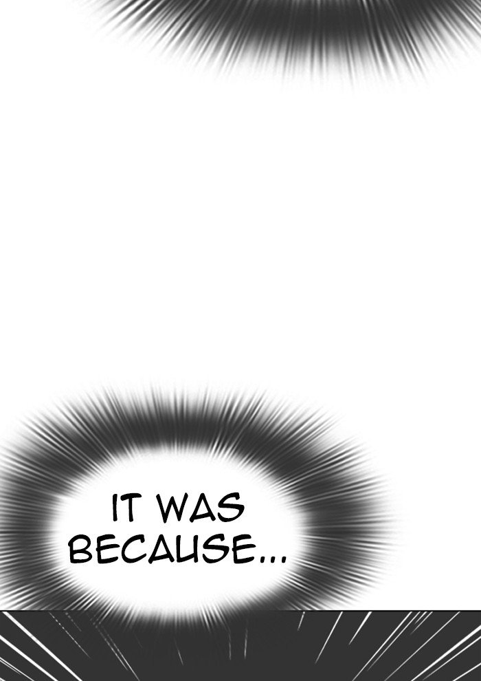 Lookism chapter 287 page 111