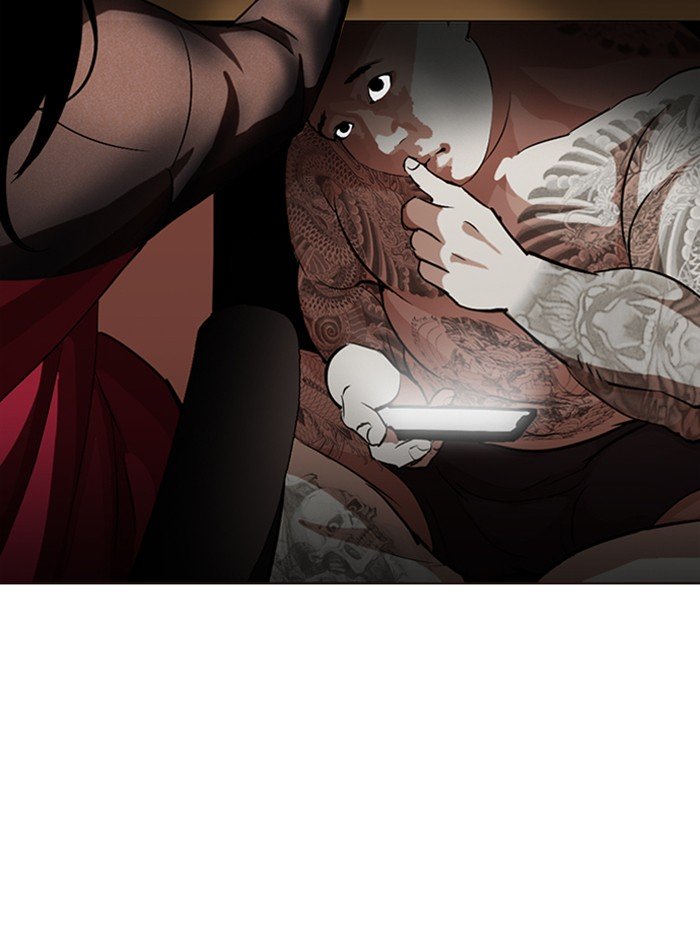 Lookism chapter 287 page 12