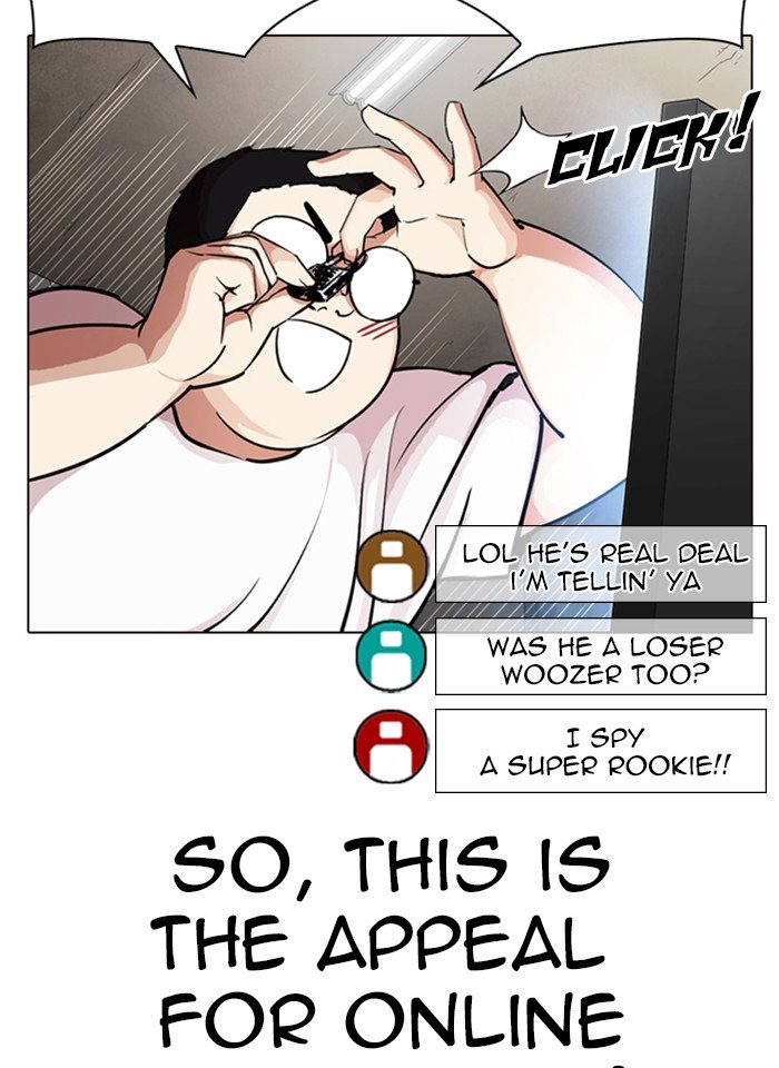 Lookism chapter 287 page 122