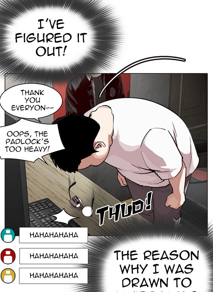 Lookism chapter 287 page 127