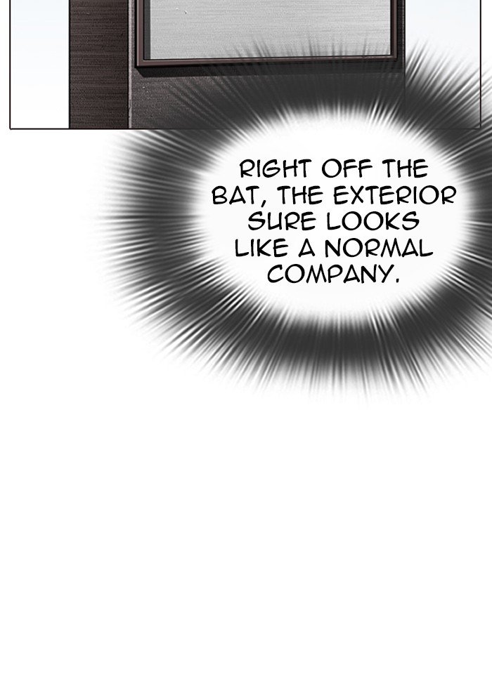 Lookism chapter 287 page 138