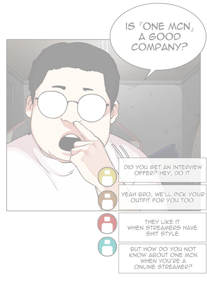 Lookism chapter 287 page 139